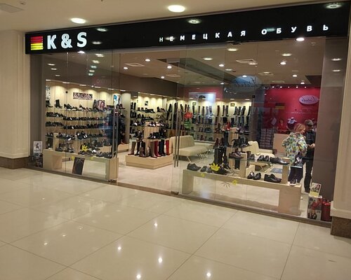 Фотография обувного магазина K & S