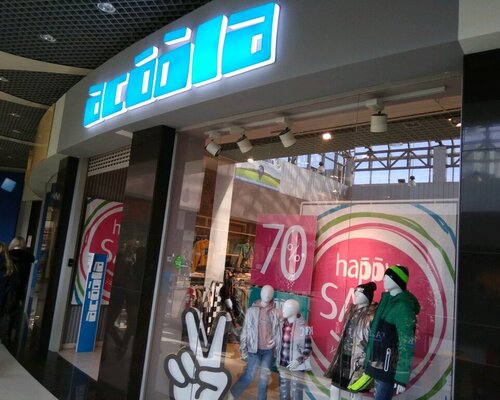 Фотография обувного магазина Acoola