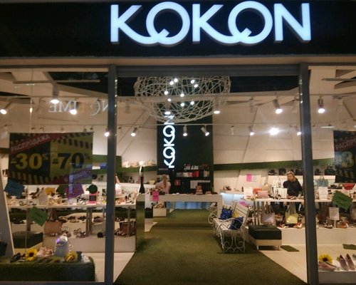 Фотография обувного магазина Kokon