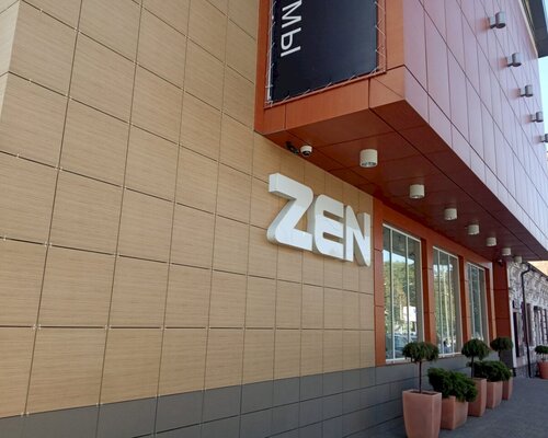 Фотография обувного магазина Zen