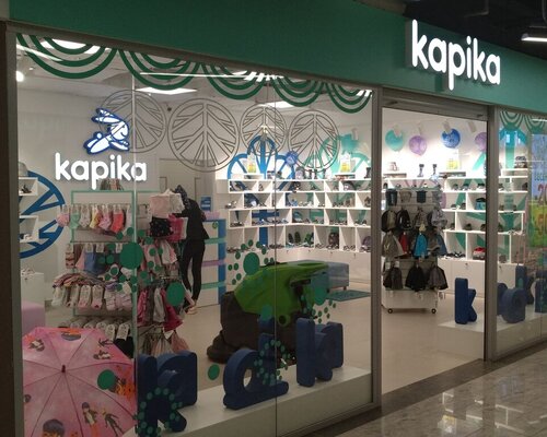 Фотография обувного магазина  Kapika 