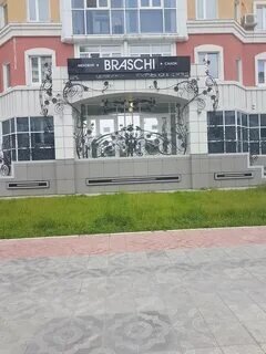 Фотография обувного магазина BRASCHI