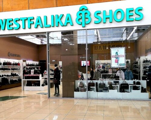 Фотография обувного магазина Westfalika