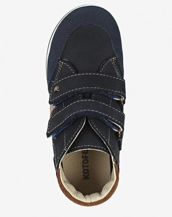 Миниатюра фотографии Ботинки котофей