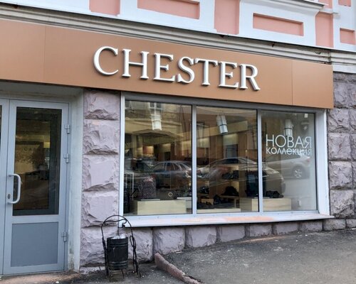 Фотография обувного магазина Chester