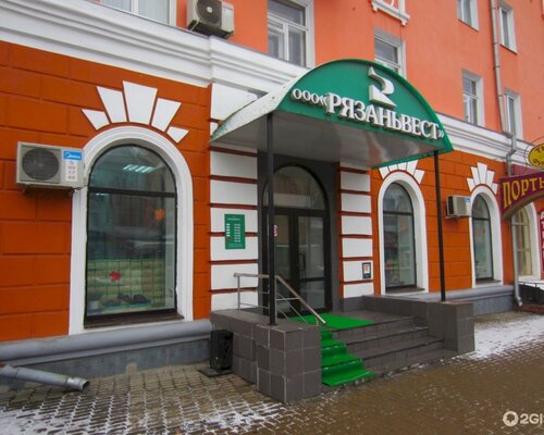 Фотография обувного магазина РязаньВест