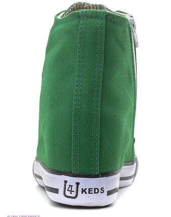 Миниатюра фотографии Сникеры, 4u