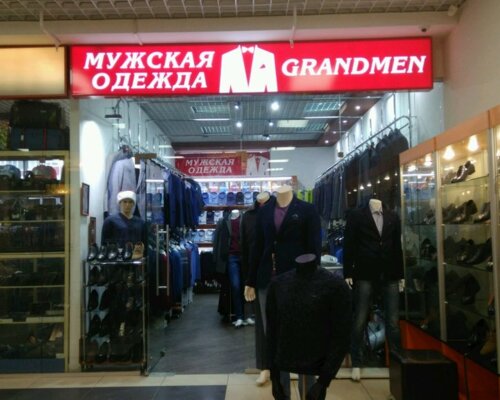 Фотография обувного магазина Grandmen