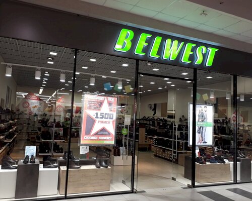 Фотография обувного магазина Belwest