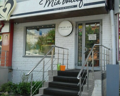 Фотография обувного магазина Mia boutique Фотография обувного магазина Mia boutique