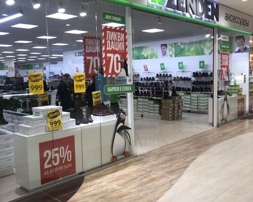 Фотография обувного магазина Zenden
