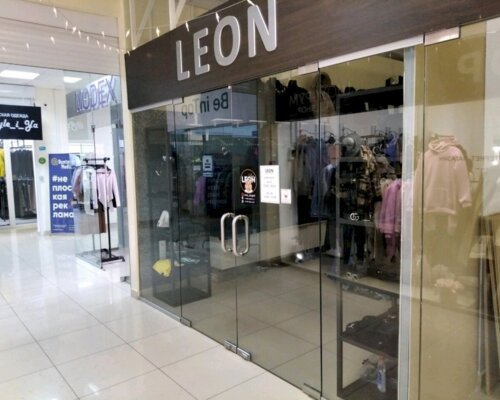 Фотография обувного магазина Leon shop