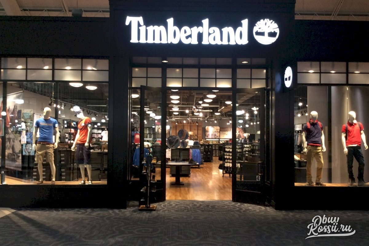 Magasin timberland best sale