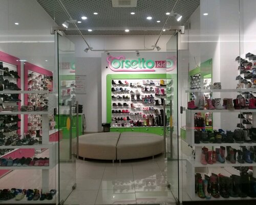 Фотография обувного магазина Orsetto kids