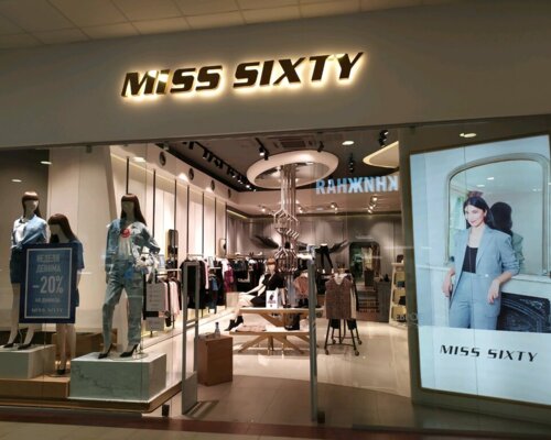 Фотография обувного магазина Miss Sixty