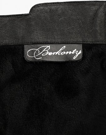 Миниатюра фотографии Сапоги berkonty