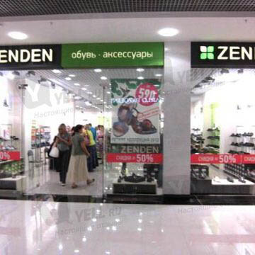 Фотография обувного магазина Zenden