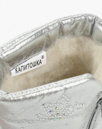 Миниатюра фотографии Дутики капитошка