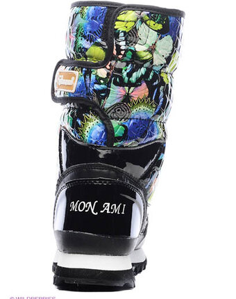 Миниатюра фотографии Дутики, mon ami