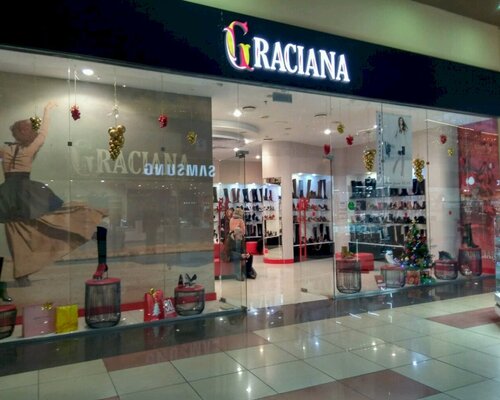 Фотография обувного магазина Graciana