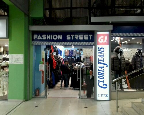 Фотография обувного магазина Fashion Street