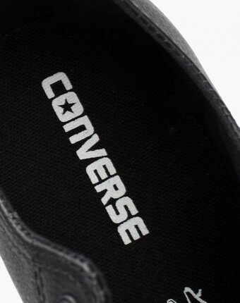 Миниатюра фотографии Кеды converse