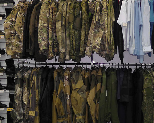 Military shop Tilovik, tourism equipment, Russia, Moscow, 3rd Parkovaya Street,