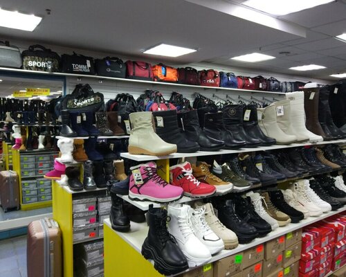 Фотография обувного магазина Смешные цены