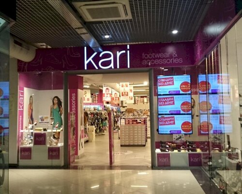 Фотография обувного магазина kari