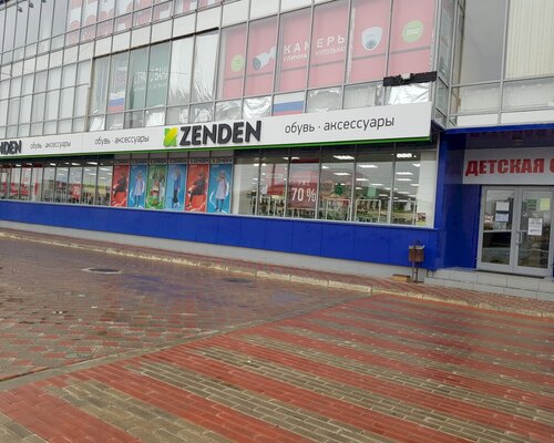Фотография обувного магазина Zenden