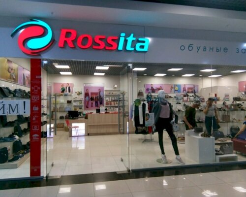 Фотография обувного магазина Rossita