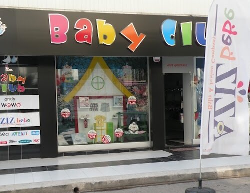 Фотография обувного магазина Baby Club