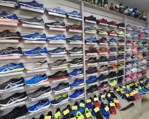 Фотография обувного магазина Ориентир