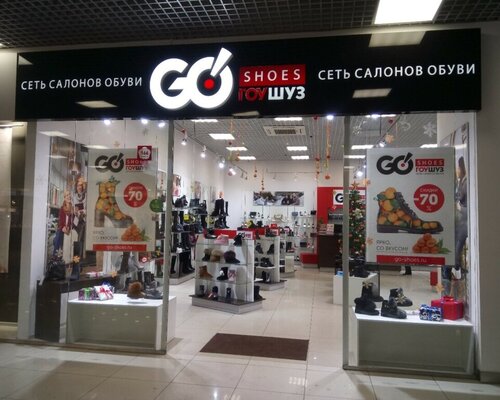 Фотография обувного магазина Go!Shoes