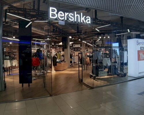 Фотография обувного магазина Bershka