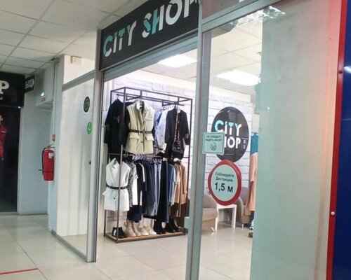 Фотография обувного магазина City Shop