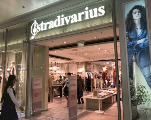 Фотография обувного магазина Stradivarius