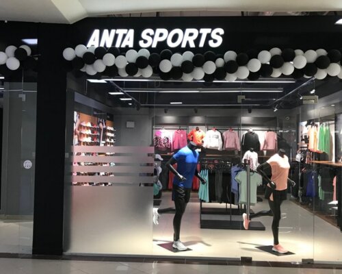 Фотография обувного магазина Anta Sports