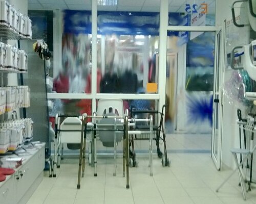 Фотография обувного магазина Айвенго
