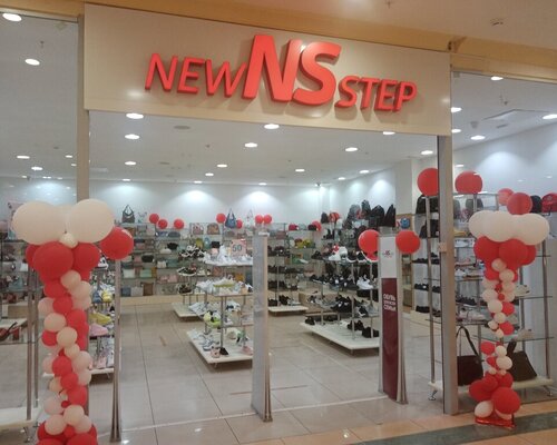Фотография обувного магазина New step