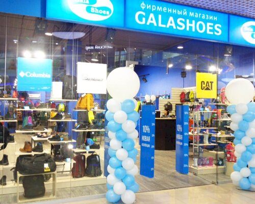 Фотография обувного магазина Galashoes