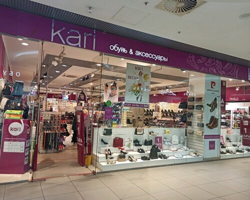 Фотография обувного магазина kari
