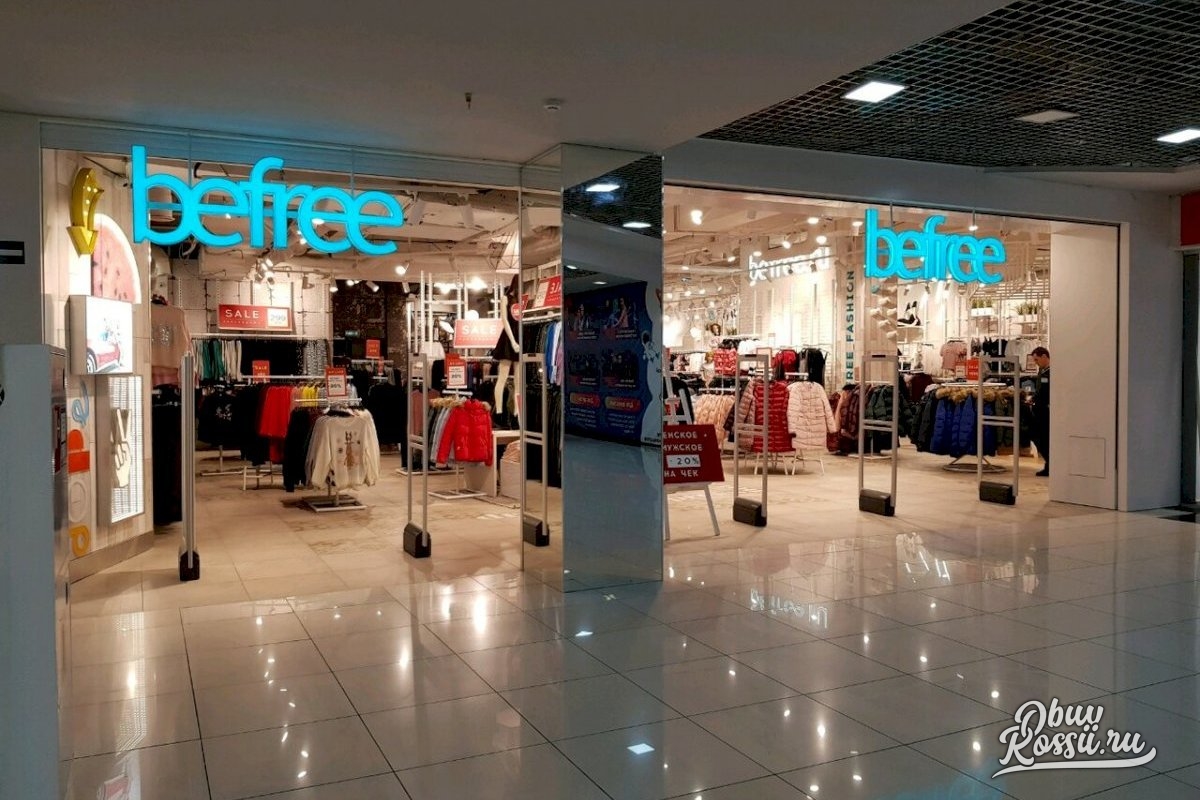 Обувной магазин Befree в Кемерово каталог официальный сайт