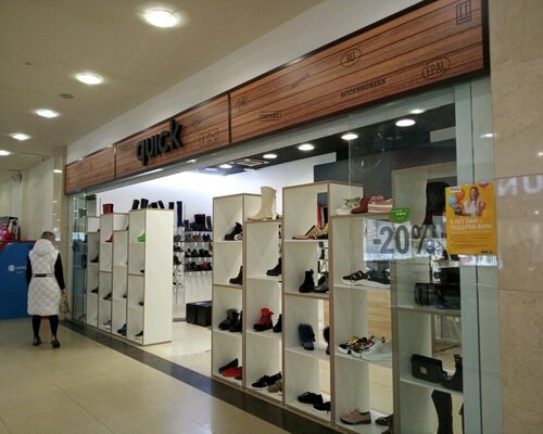 Фотография обувного магазина Quick