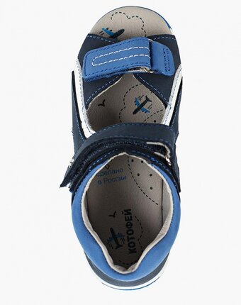 Миниатюра фотографии Сандалии котофей