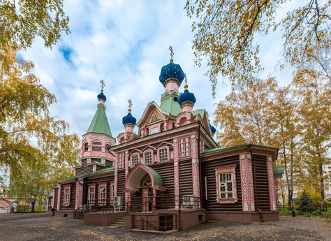 Обувь в Люберцы