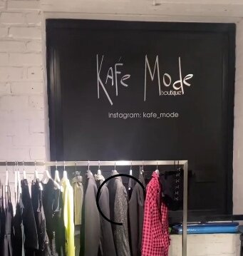 Фотография обувного магазина Kafe Moda