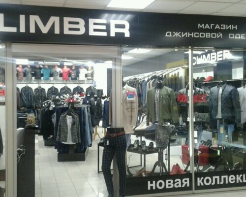 Фотография обувного магазина Climber