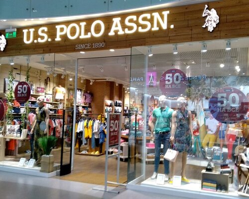 Фотография обувного магазина U.S. Polo Assn