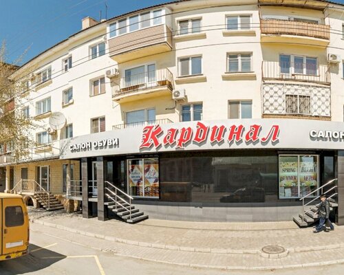 Фотография обувного магазина Кардинал